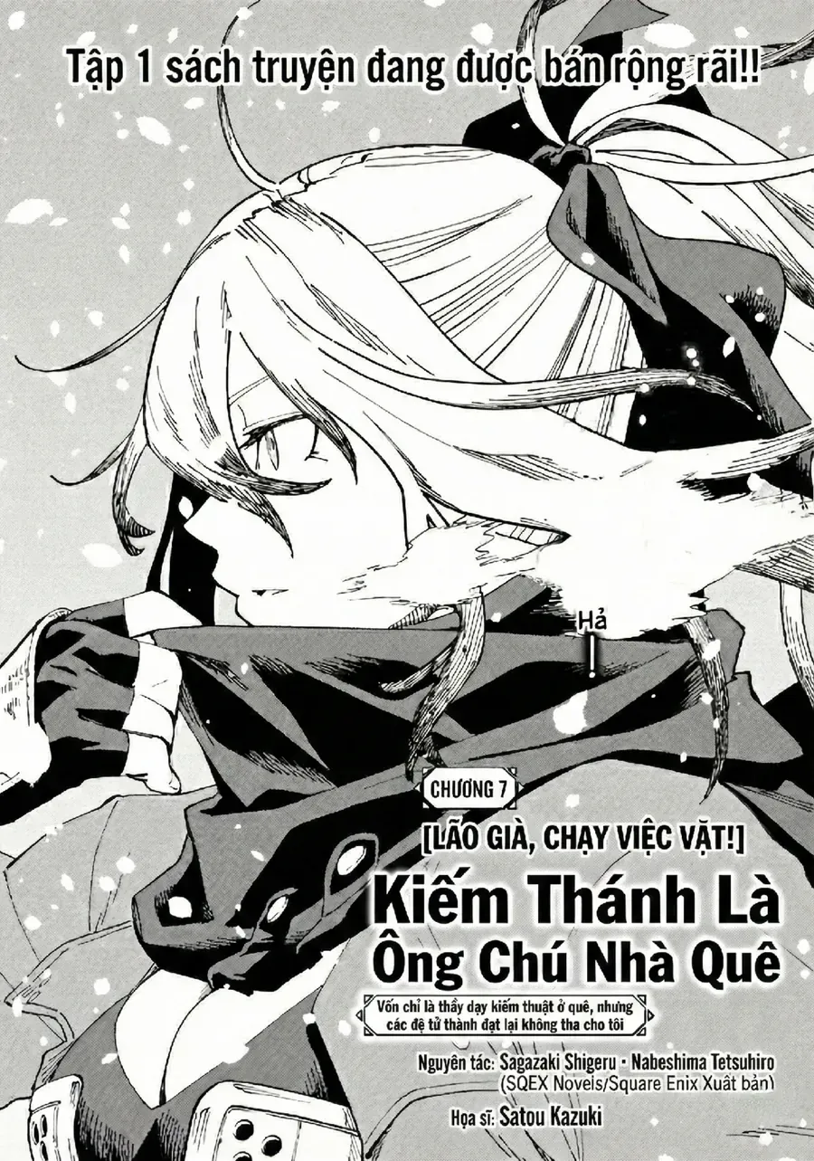 Katainaka No Ossan, Kensei Ni Naru: Tada No Inaka No Kenjutsu Shihan Datta Noni, Taisei Shita Deshi-Tachi Ga Ore O Hottekurenai Ken Chapter 7 - 4