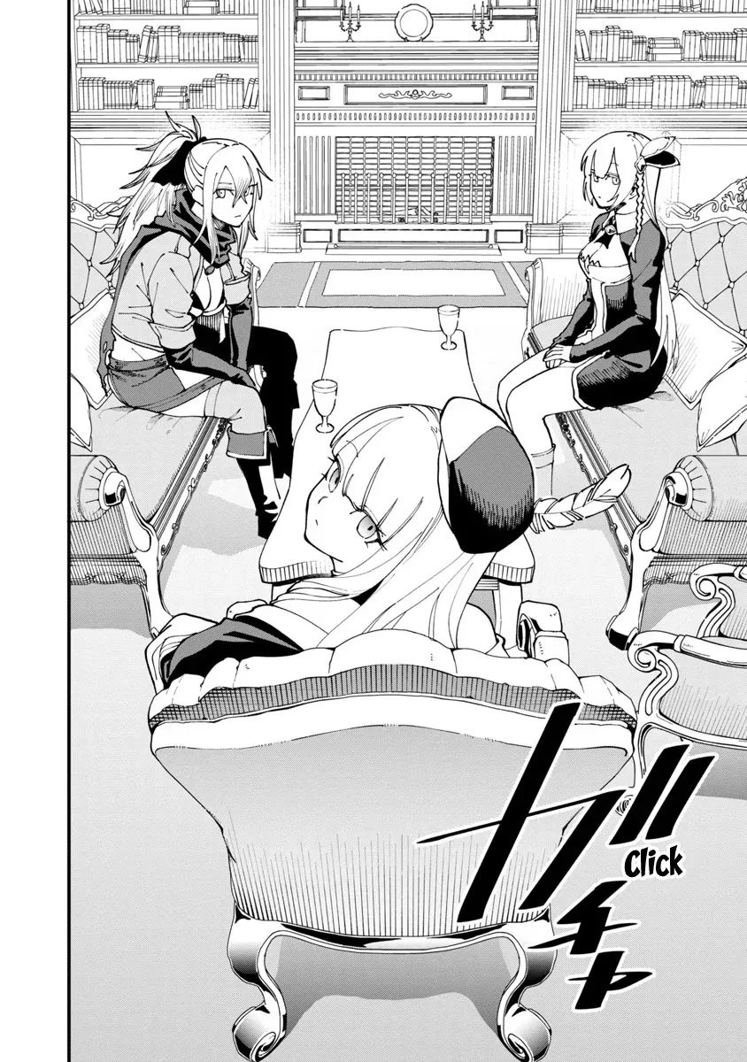 Katainaka No Ossan, Kensei Ni Naru: Tada No Inaka No Kenjutsu Shihan Datta Noni, Taisei Shita Deshi-Tachi Ga Ore O Hottekurenai Ken Chapter 7 - 8