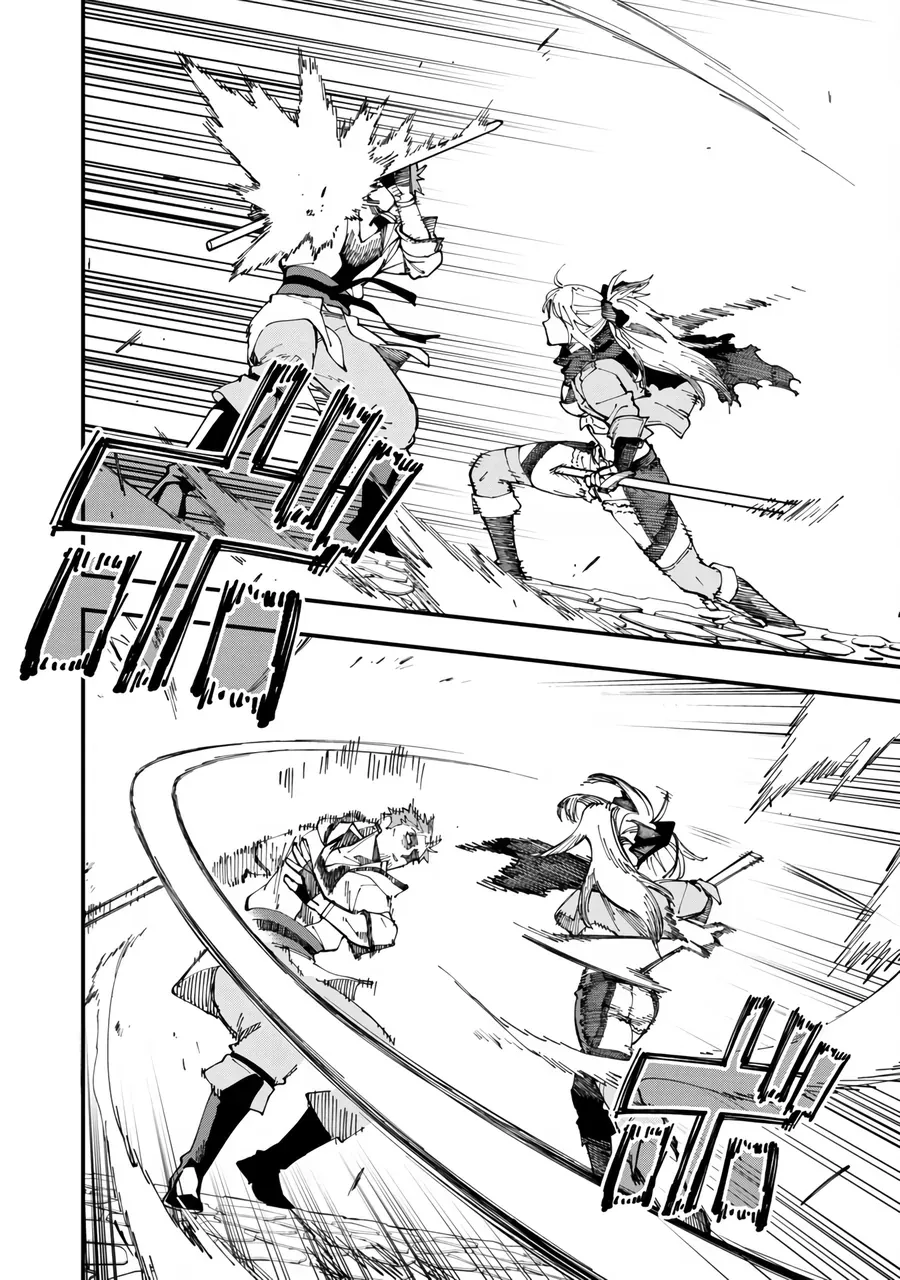 Katainaka No Ossan, Kensei Ni Naru: Tada No Inaka No Kenjutsu Shihan Datta Noni, Taisei Shita Deshi-Tachi Ga Ore O Hottekurenai Ken Chapter 8 - 6