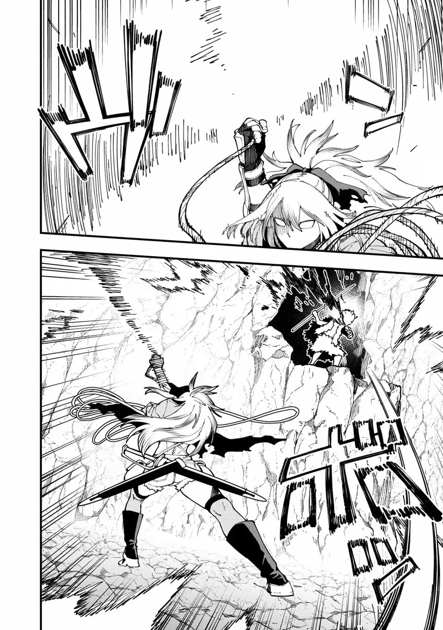 Katainaka No Ossan, Kensei Ni Naru: Tada No Inaka No Kenjutsu Shihan Datta Noni, Taisei Shita Deshi-Tachi Ga Ore O Hottekurenai Ken Chapter 9 - 15