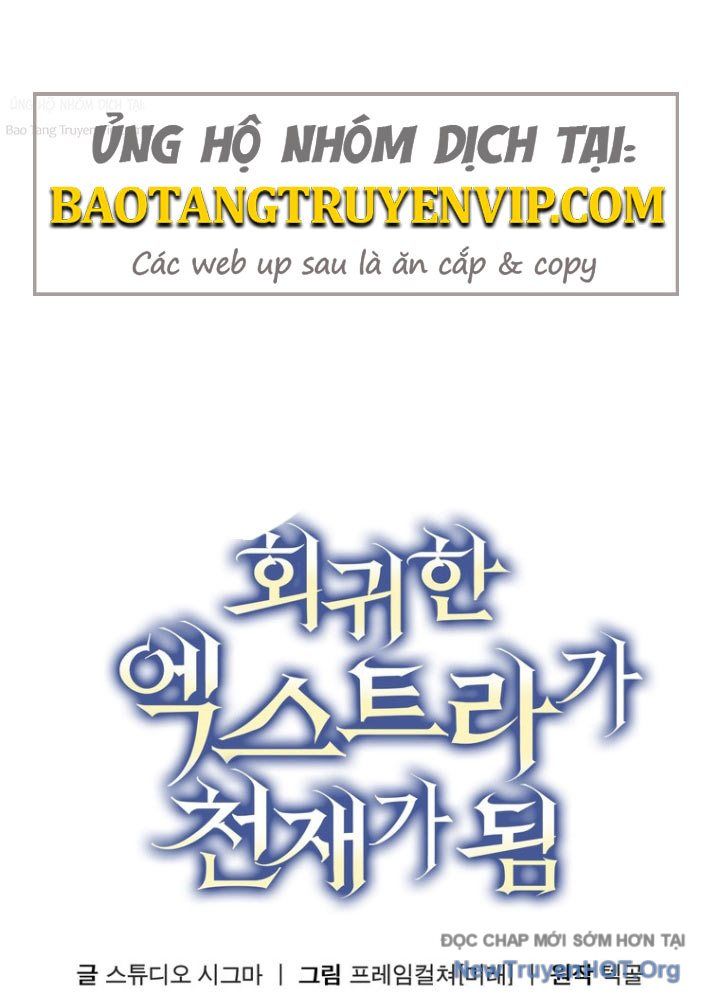 Nhân Vật Phụ Trở Thành Thiên Tài Chapter 1 - 138