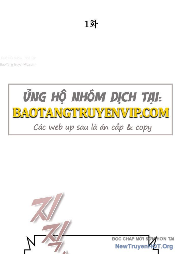 Nhân Vật Phụ Trở Thành Thiên Tài Chapter 1 - 139