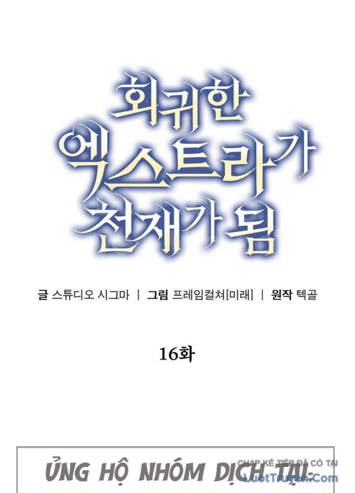 Nhân Vật Phụ Trở Thành Thiên Tài Chapter 16 - 71
