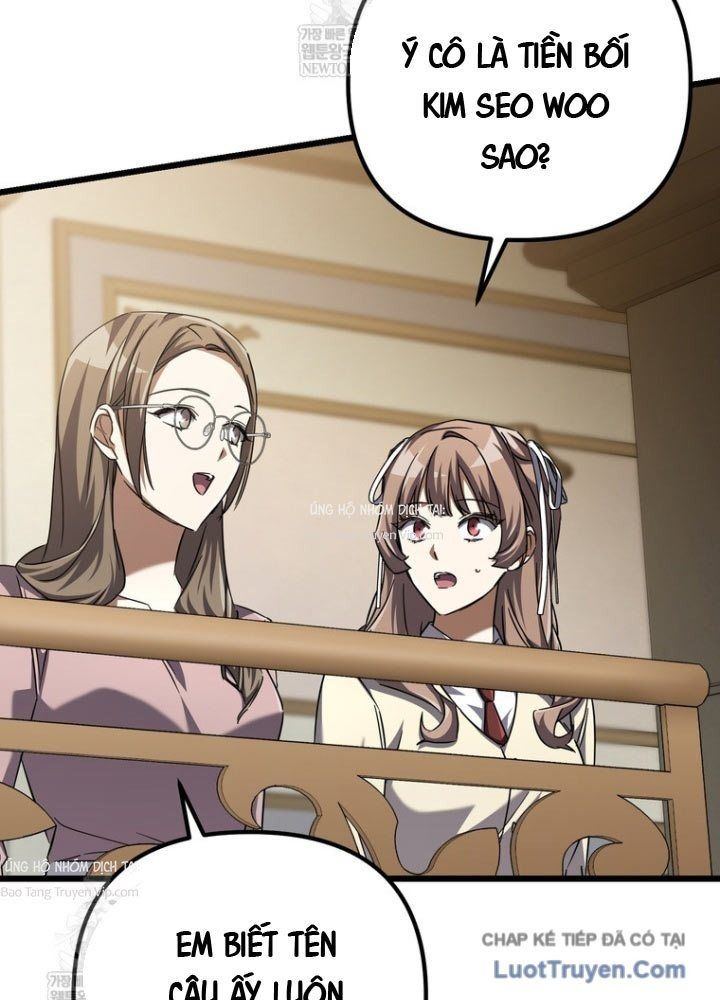 Nhân Vật Phụ Trở Thành Thiên Tài Chapter 17 - 17