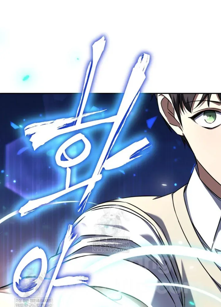 Nhân Vật Phụ Trở Thành Thiên Tài Chapter 2 - 118