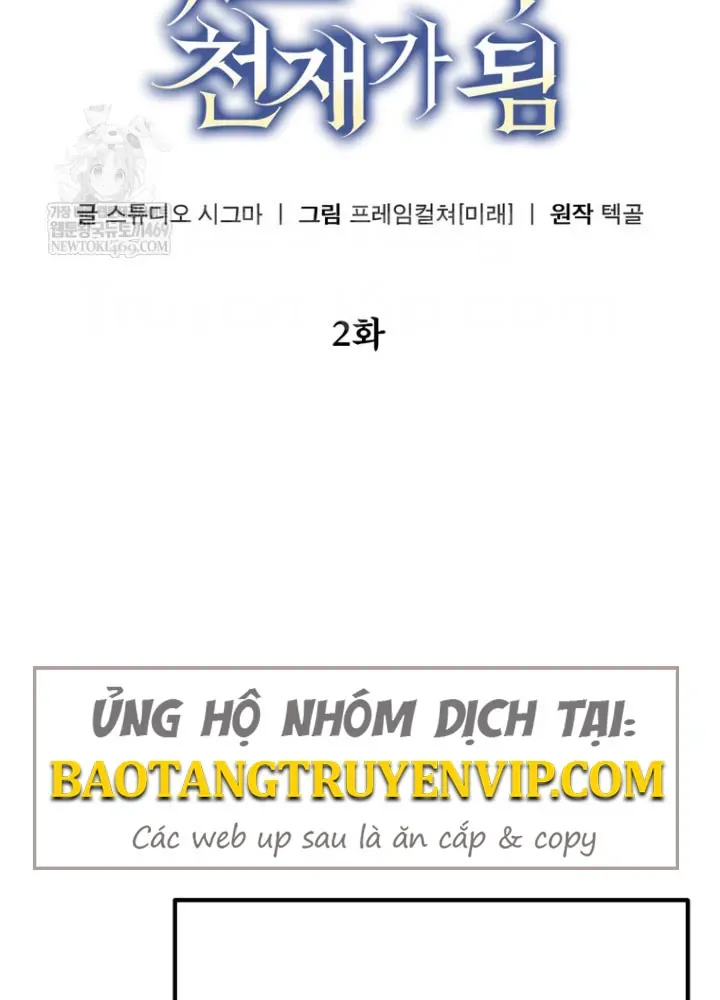 Nhân Vật Phụ Trở Thành Thiên Tài Chapter 2 - 61