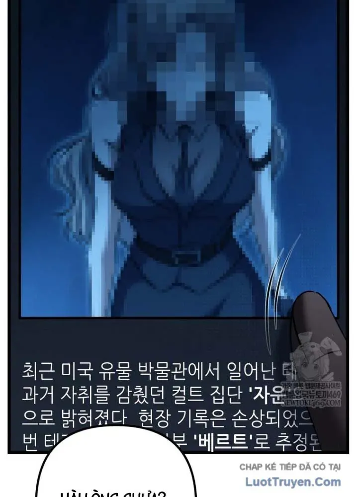 Nhân Vật Phụ Trở Thành Thiên Tài Chapter 29 - 4