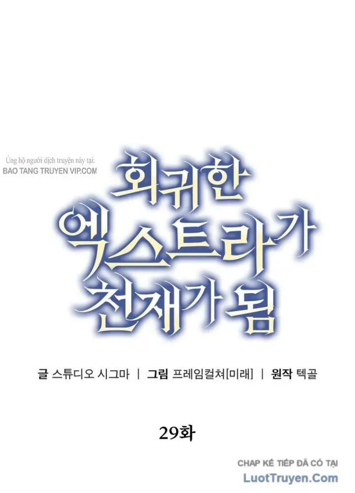 Nhân Vật Phụ Trở Thành Thiên Tài Chapter 29 - 39