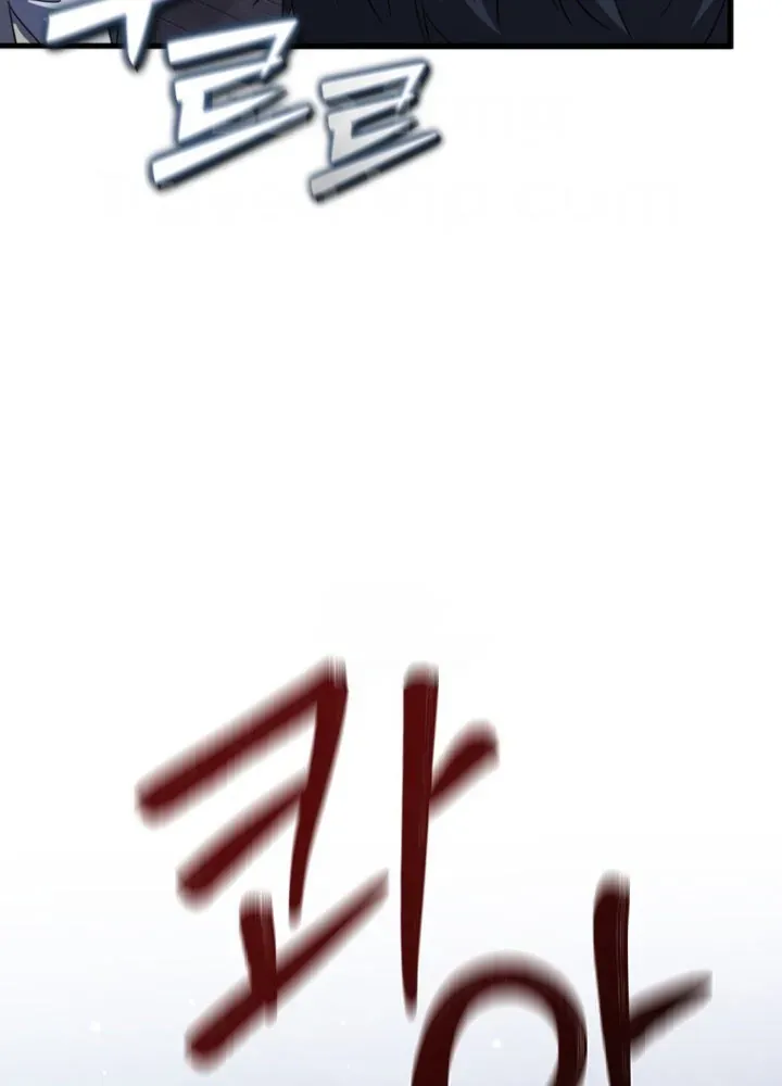 Nhân Vật Phụ Trở Thành Thiên Tài Chapter 3 - 114