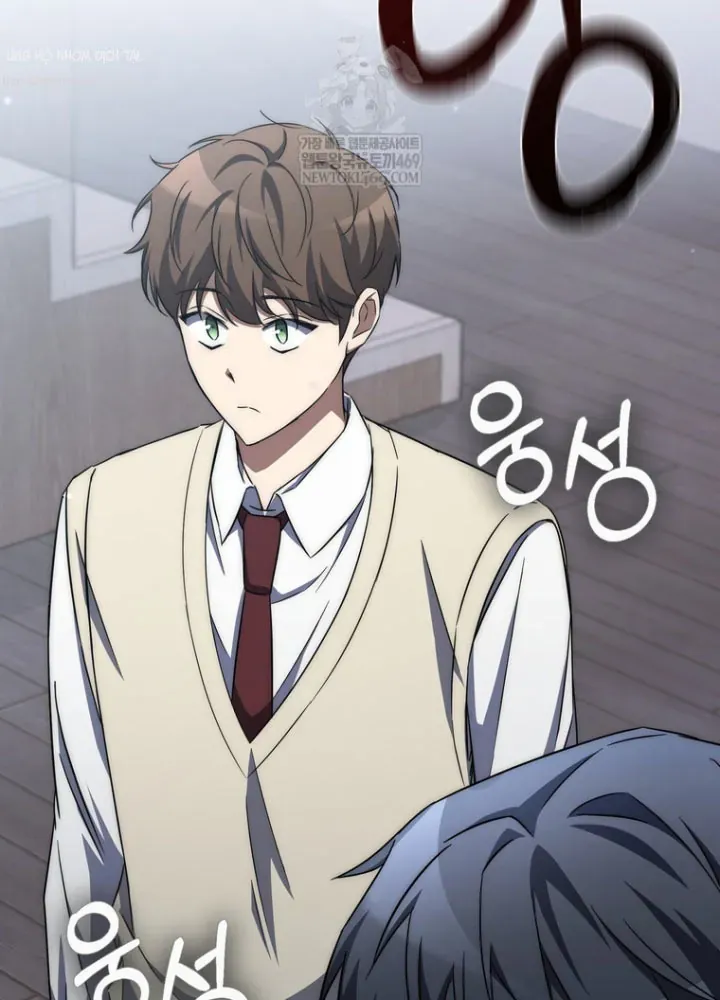 Nhân Vật Phụ Trở Thành Thiên Tài Chapter 3 - 115