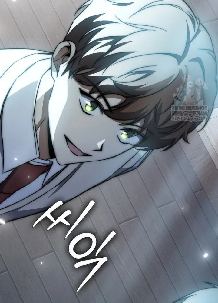 Nhân Vật Phụ Trở Thành Thiên Tài Chapter 3 - 136