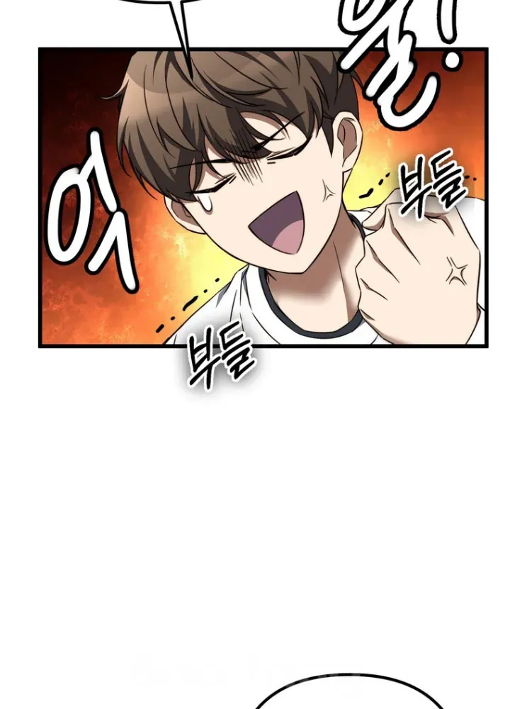 Nhân Vật Phụ Trở Thành Thiên Tài Chapter 3 - 42