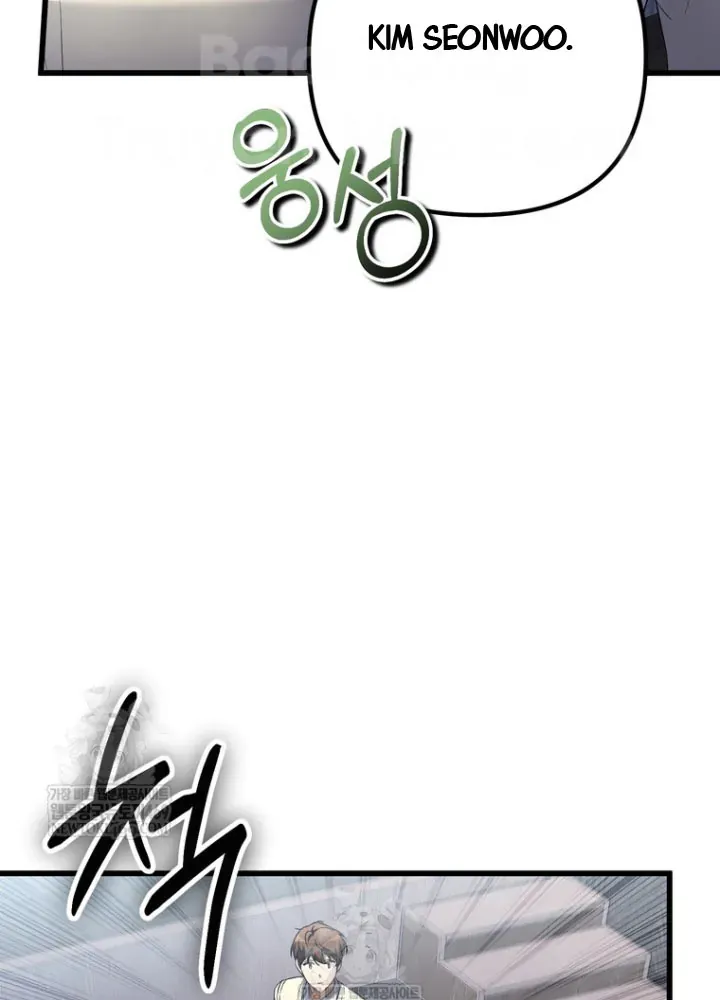 Nhân Vật Phụ Trở Thành Thiên Tài Chapter 3 - 92