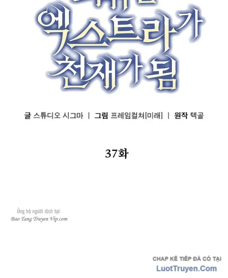 Nhân Vật Phụ Trở Thành Thiên Tài Chapter 37 - 46