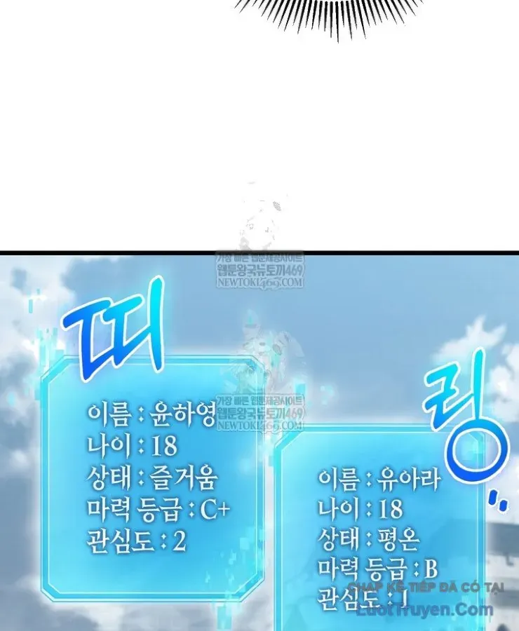 Nhân Vật Phụ Trở Thành Thiên Tài Chapter 37 - 62