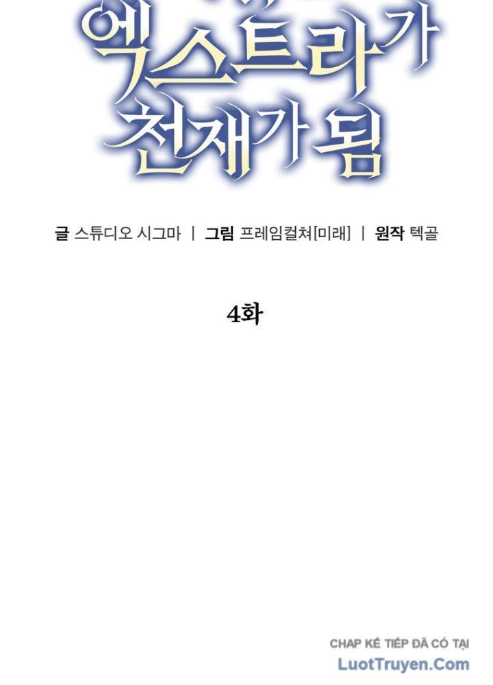 Nhân Vật Phụ Trở Thành Thiên Tài Chapter 4 - 44