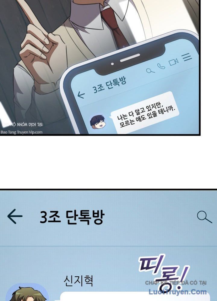 Nhân Vật Phụ Trở Thành Thiên Tài Chapter 5 - 12