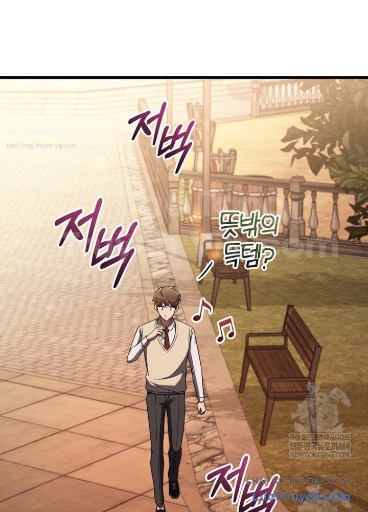 Nhân Vật Phụ Trở Thành Thiên Tài Chapter 5 - 73