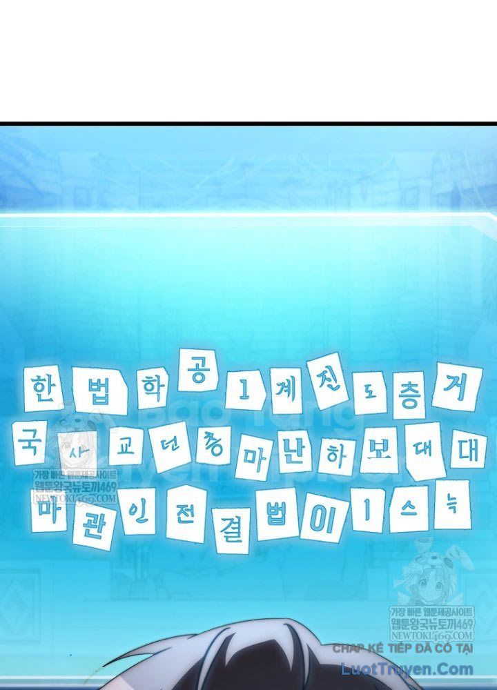 Nhân Vật Phụ Trở Thành Thiên Tài Chapter 6 - 27