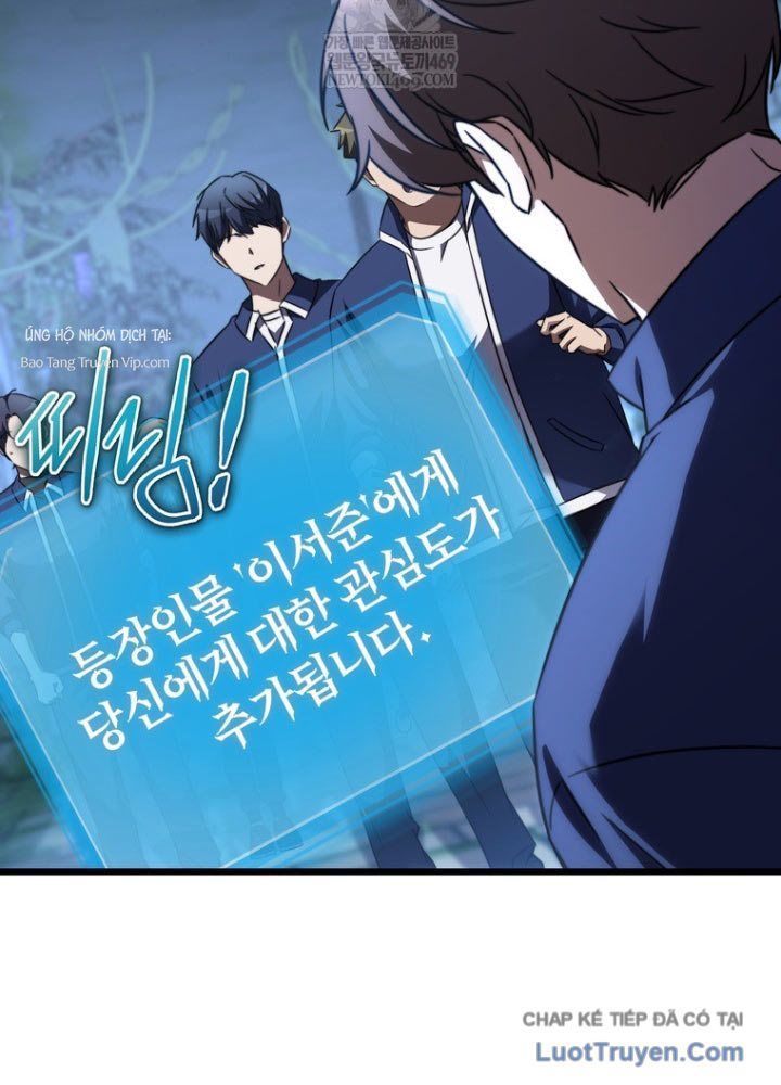 Nhân Vật Phụ Trở Thành Thiên Tài Chapter 6 - 43