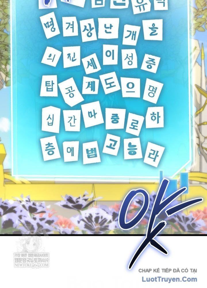 Nhân Vật Phụ Trở Thành Thiên Tài Chapter 8 - 126