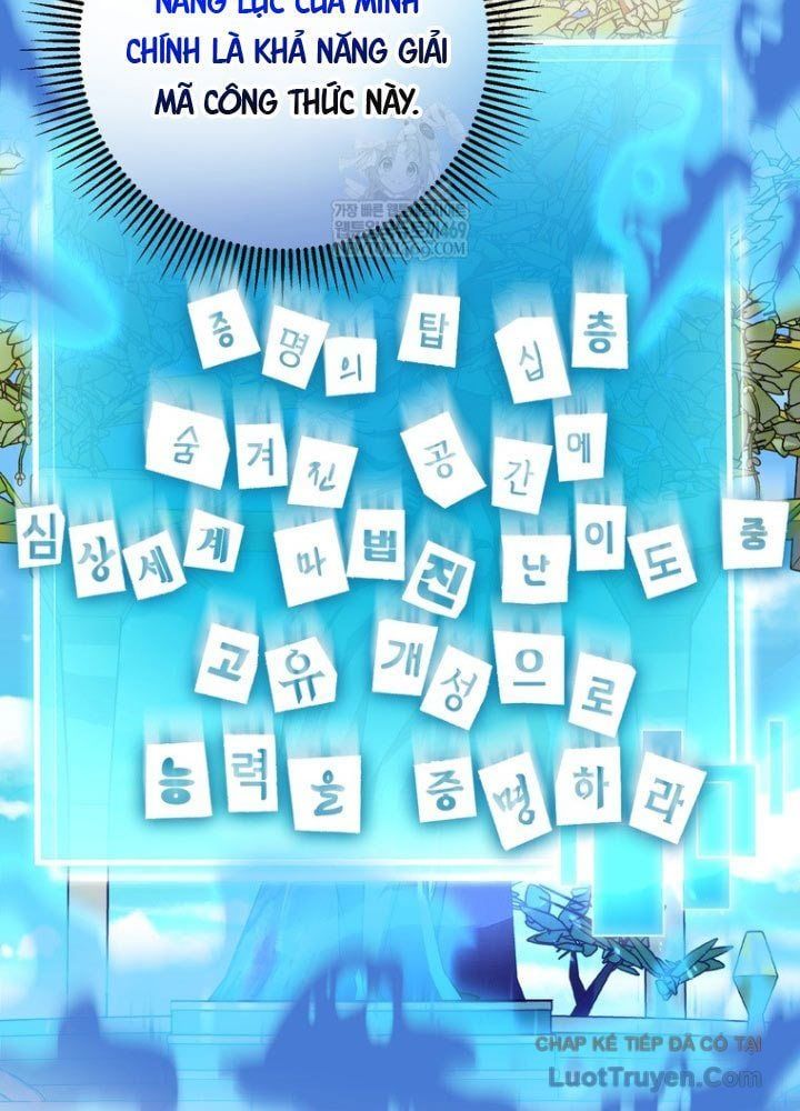 Nhân Vật Phụ Trở Thành Thiên Tài Chapter 8 - 132