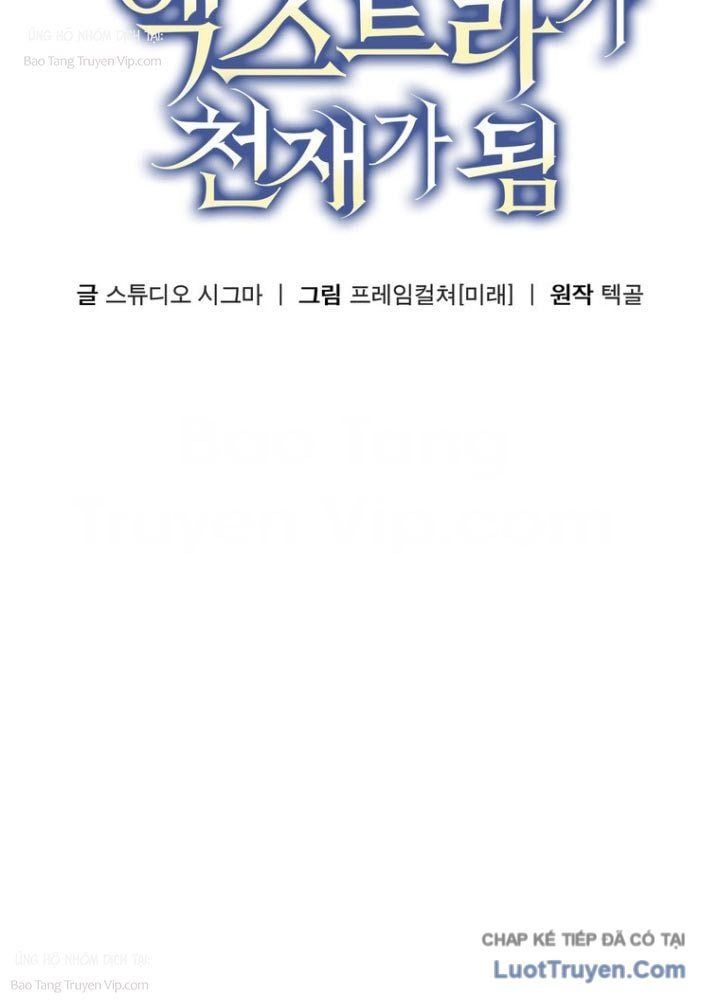 Nhân Vật Phụ Trở Thành Thiên Tài Chapter 8 - 63