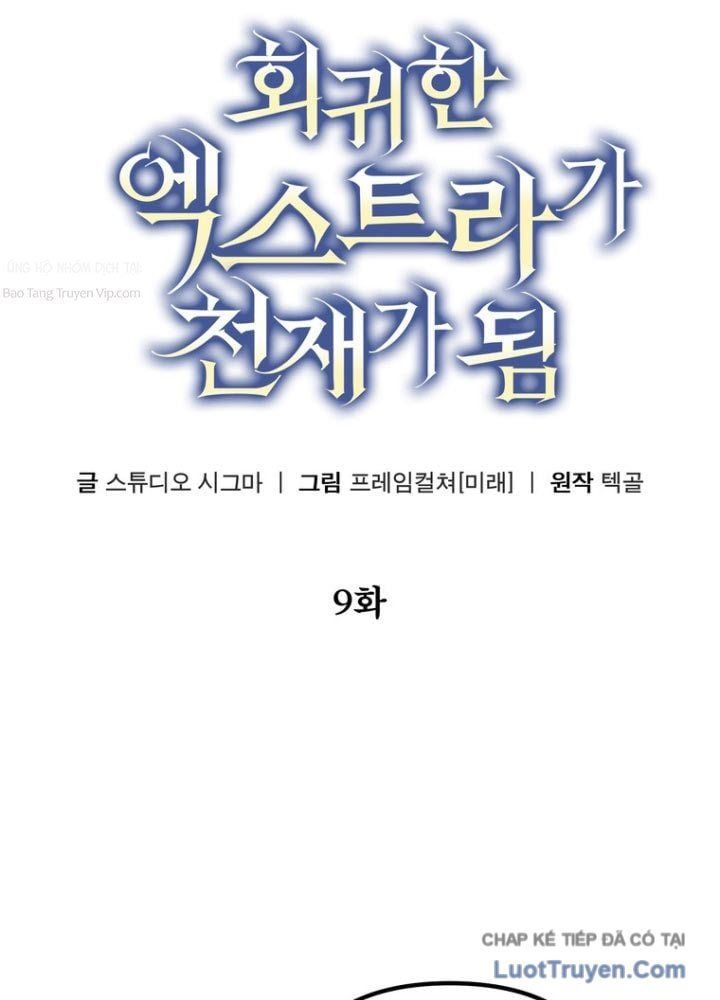 Nhân Vật Phụ Trở Thành Thiên Tài Chapter 9 - 36