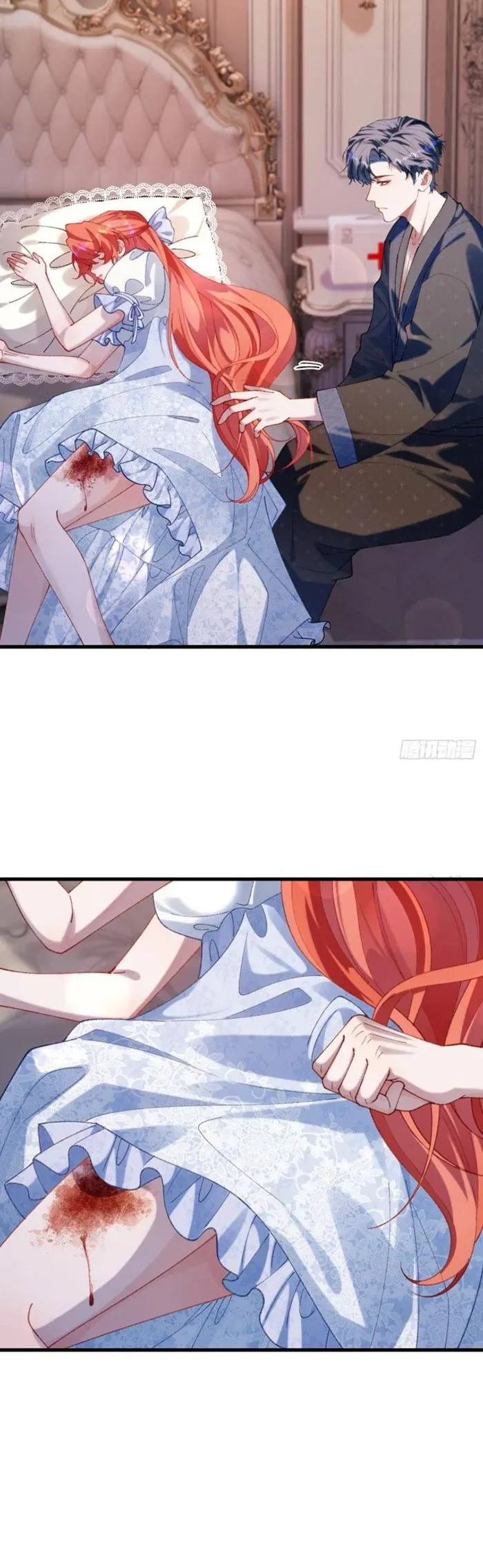 Kế Độc Của Hầu Gái Chapter 10 - 22