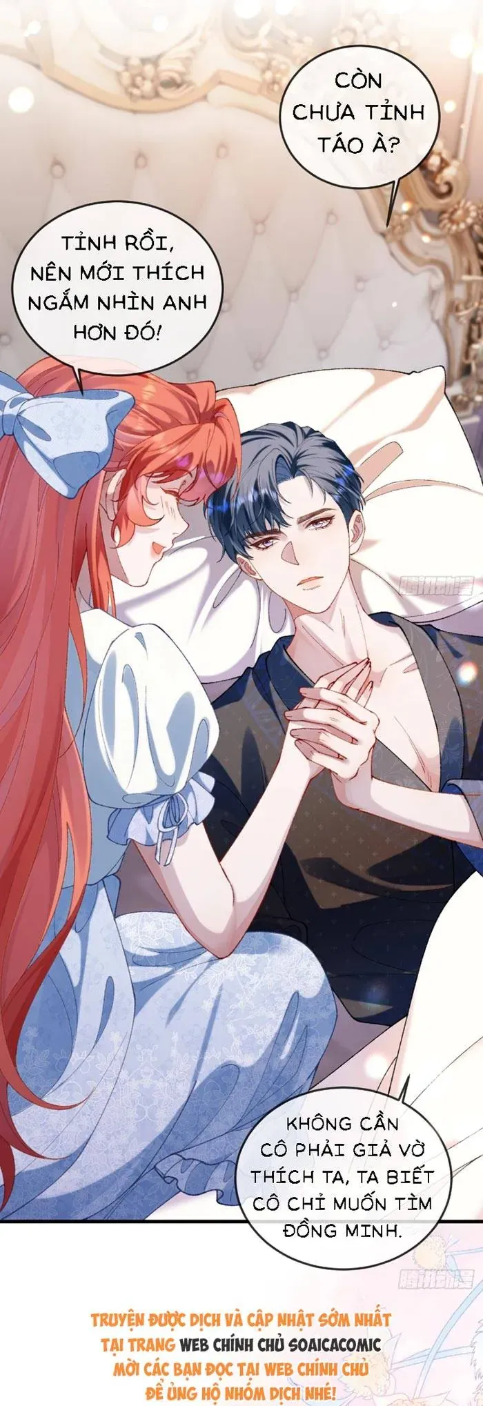 Kế Độc Của Hầu Gái Chapter 11 - 10