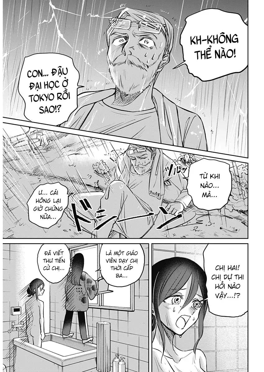 Normal Girl Chapter 1 - 11