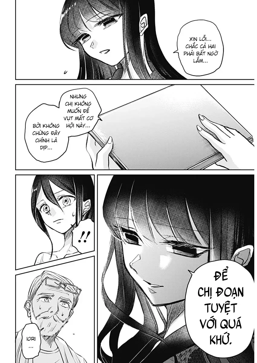 Normal Girl Chapter 1 - 12
