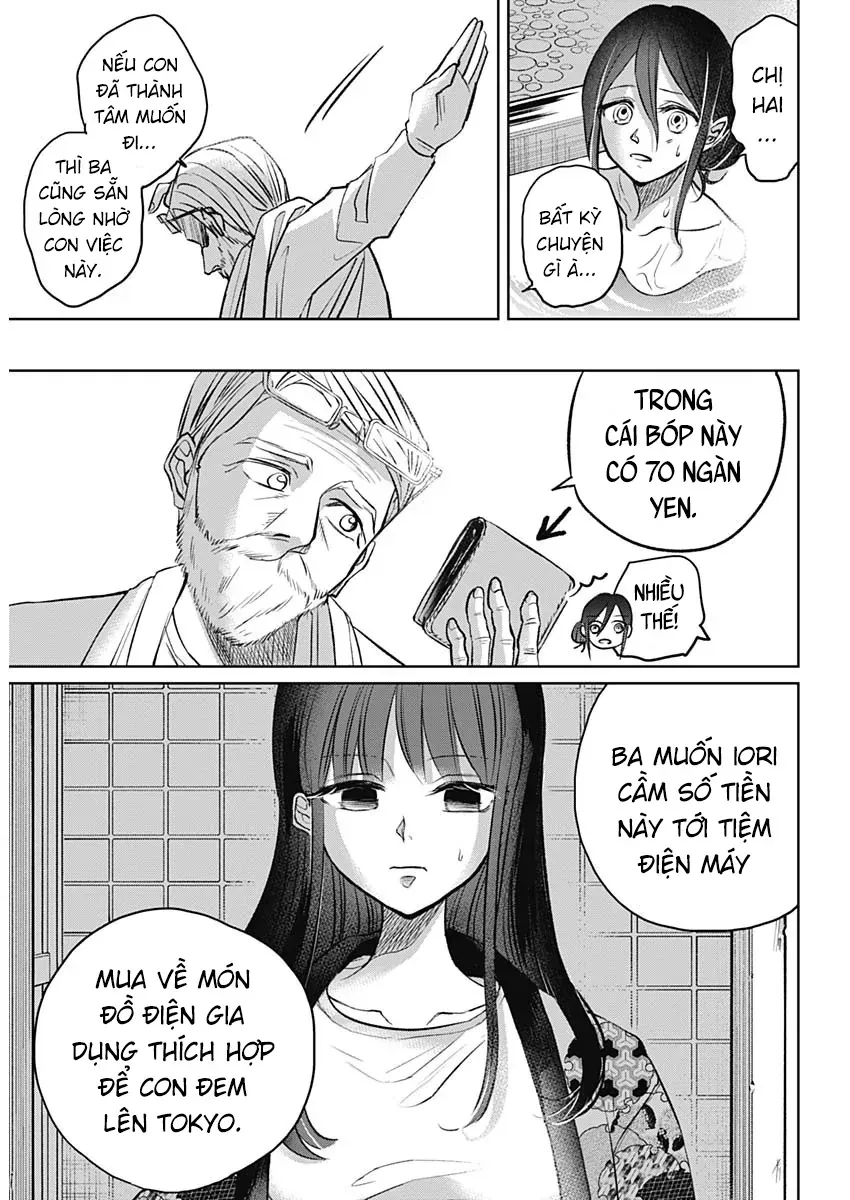 Normal Girl Chapter 1 - 15