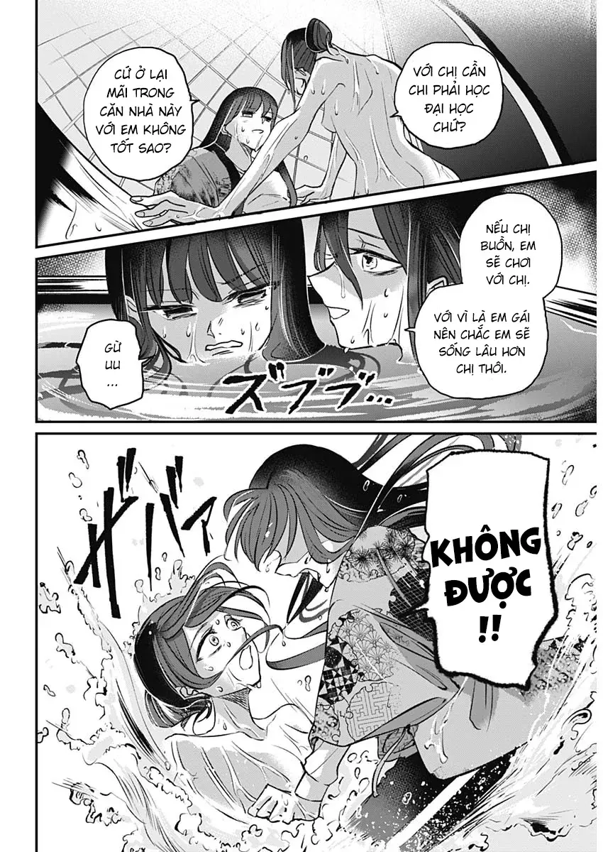 Normal Girl Chapter 1 - 18