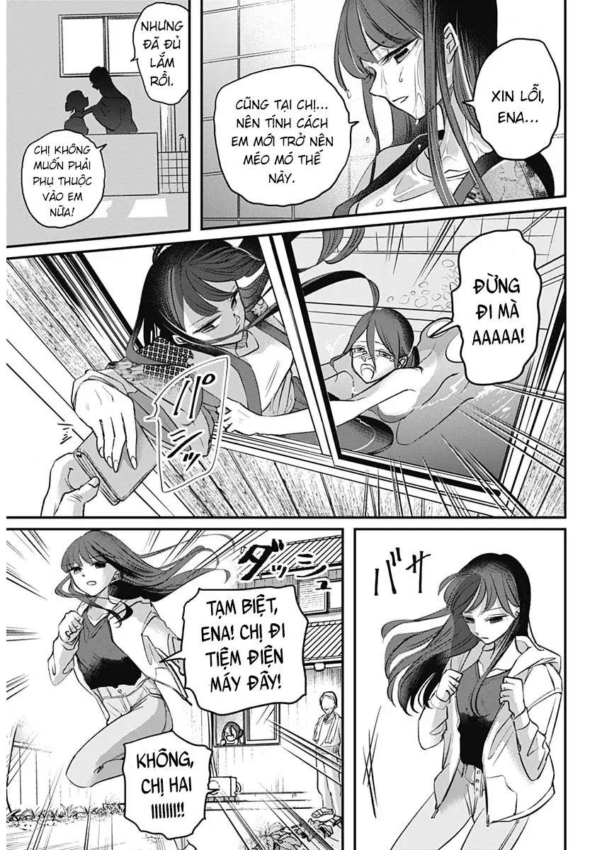 Normal Girl Chapter 1 - 19