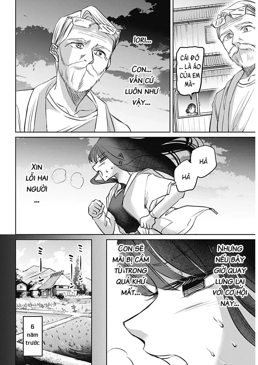 Normal Girl Chapter 1 - 20