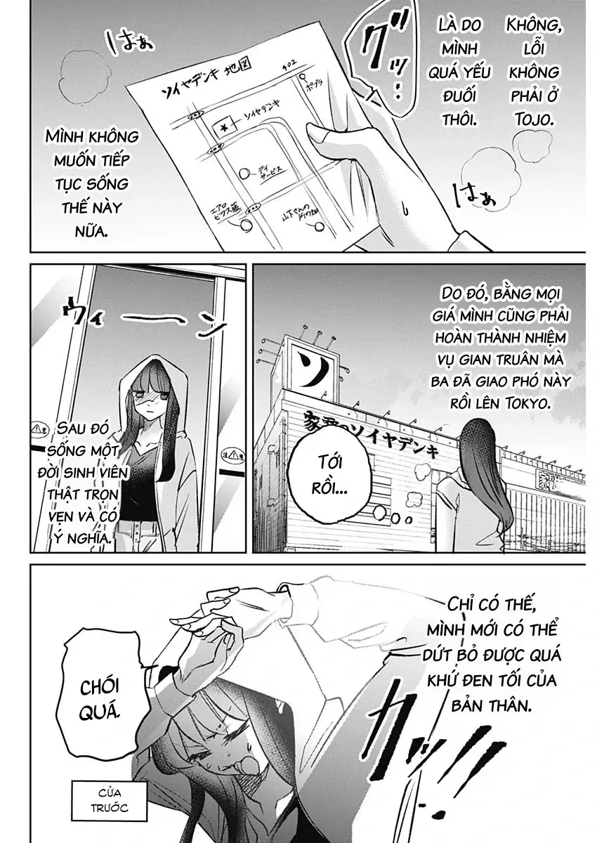 Normal Girl Chapter 1 - 28
