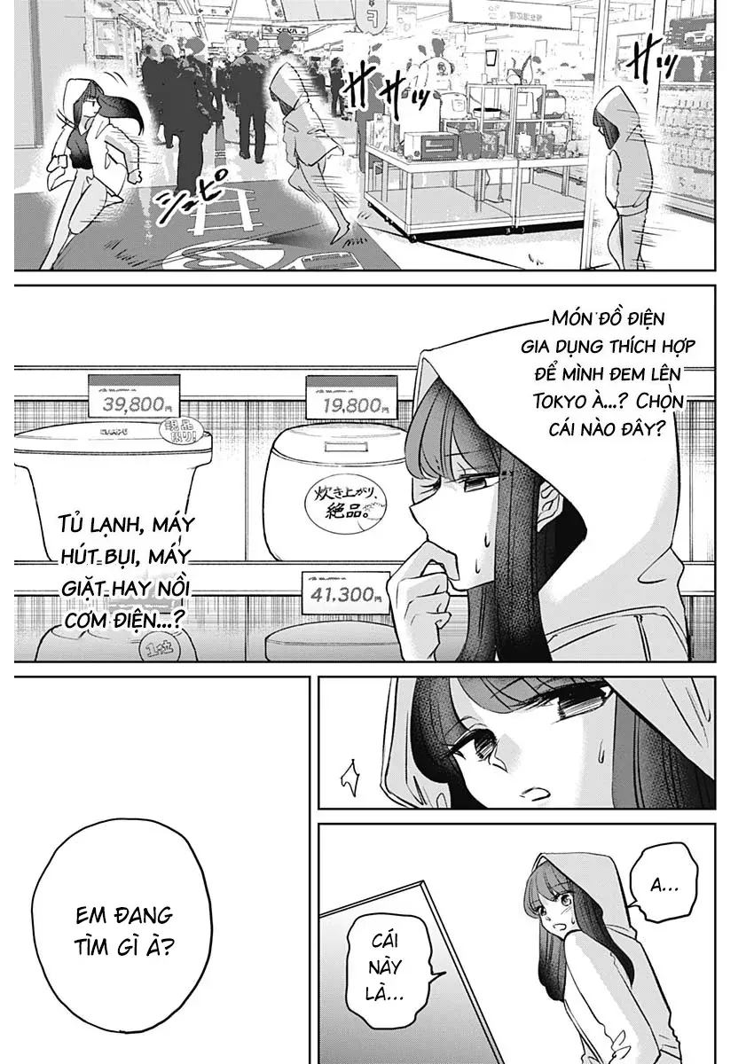 Normal Girl Chapter 1 - 29