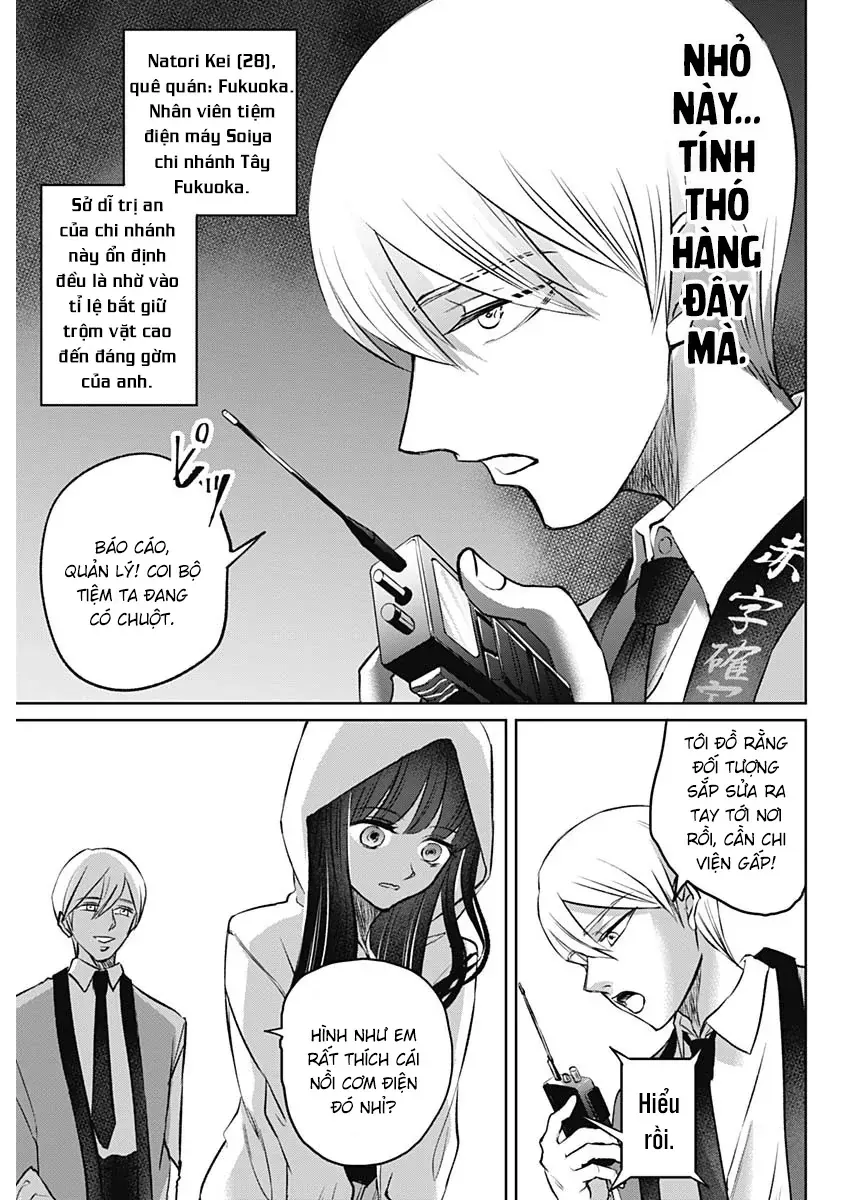 Normal Girl Chapter 1 - 31