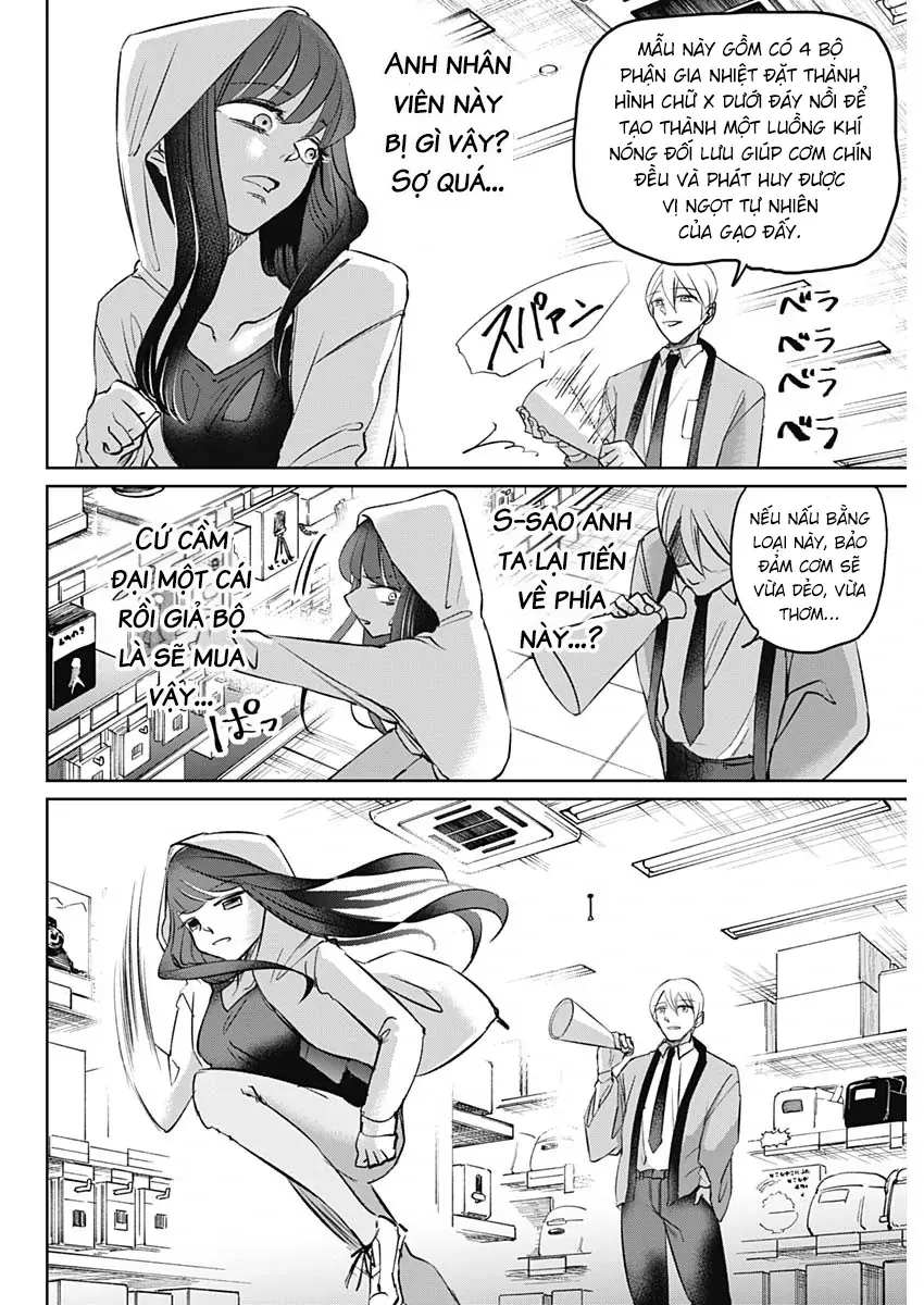 Normal Girl Chapter 1 - 32