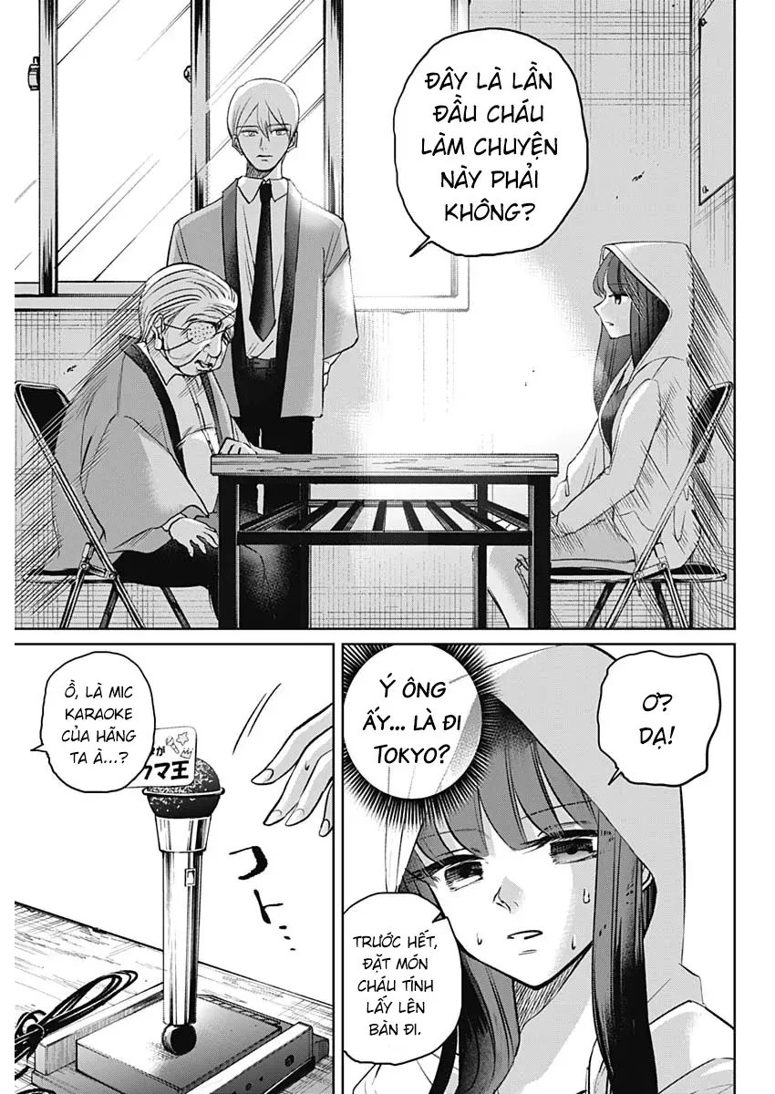 Normal Girl Chapter 1 - 33