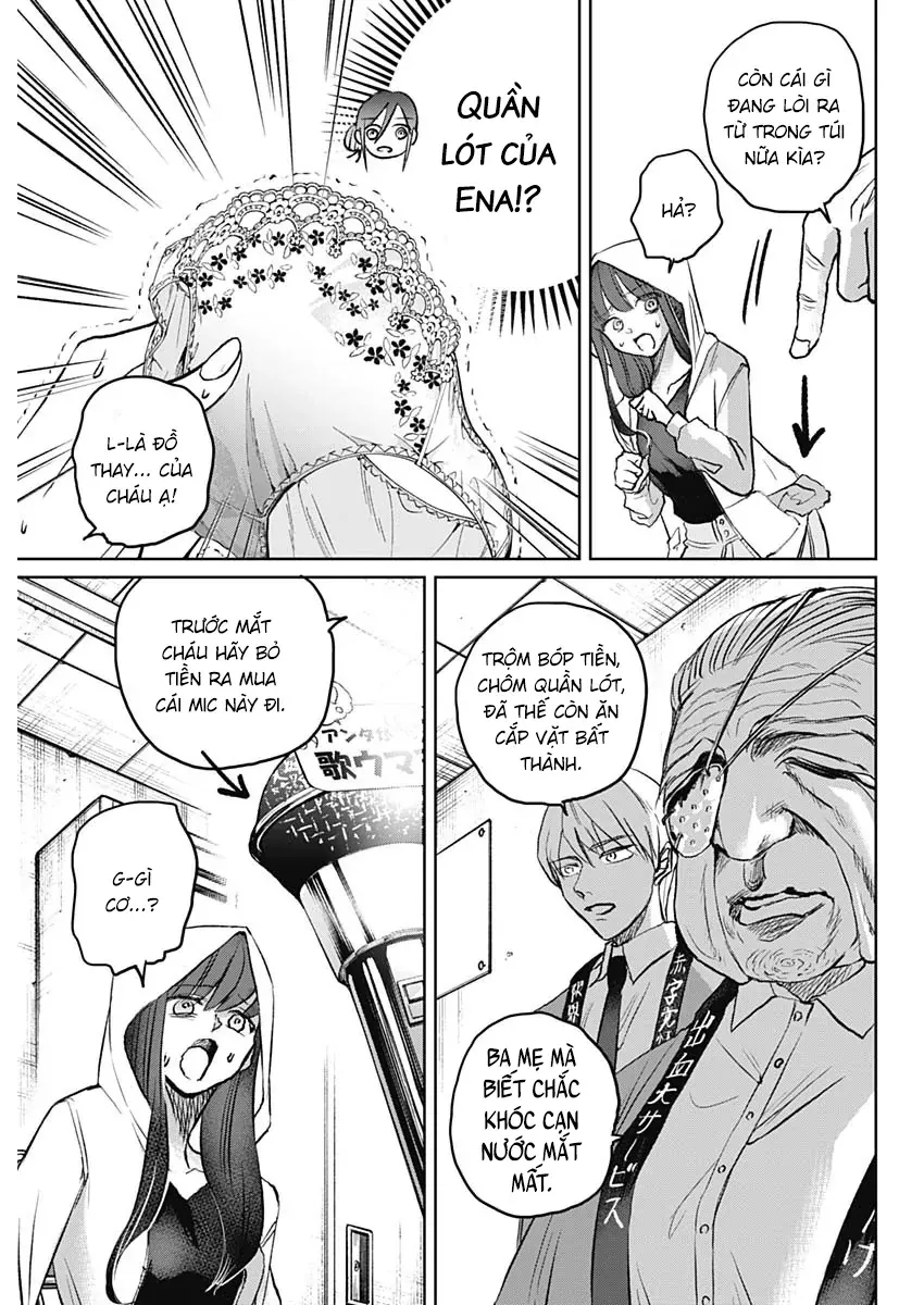 Normal Girl Chapter 1 - 35