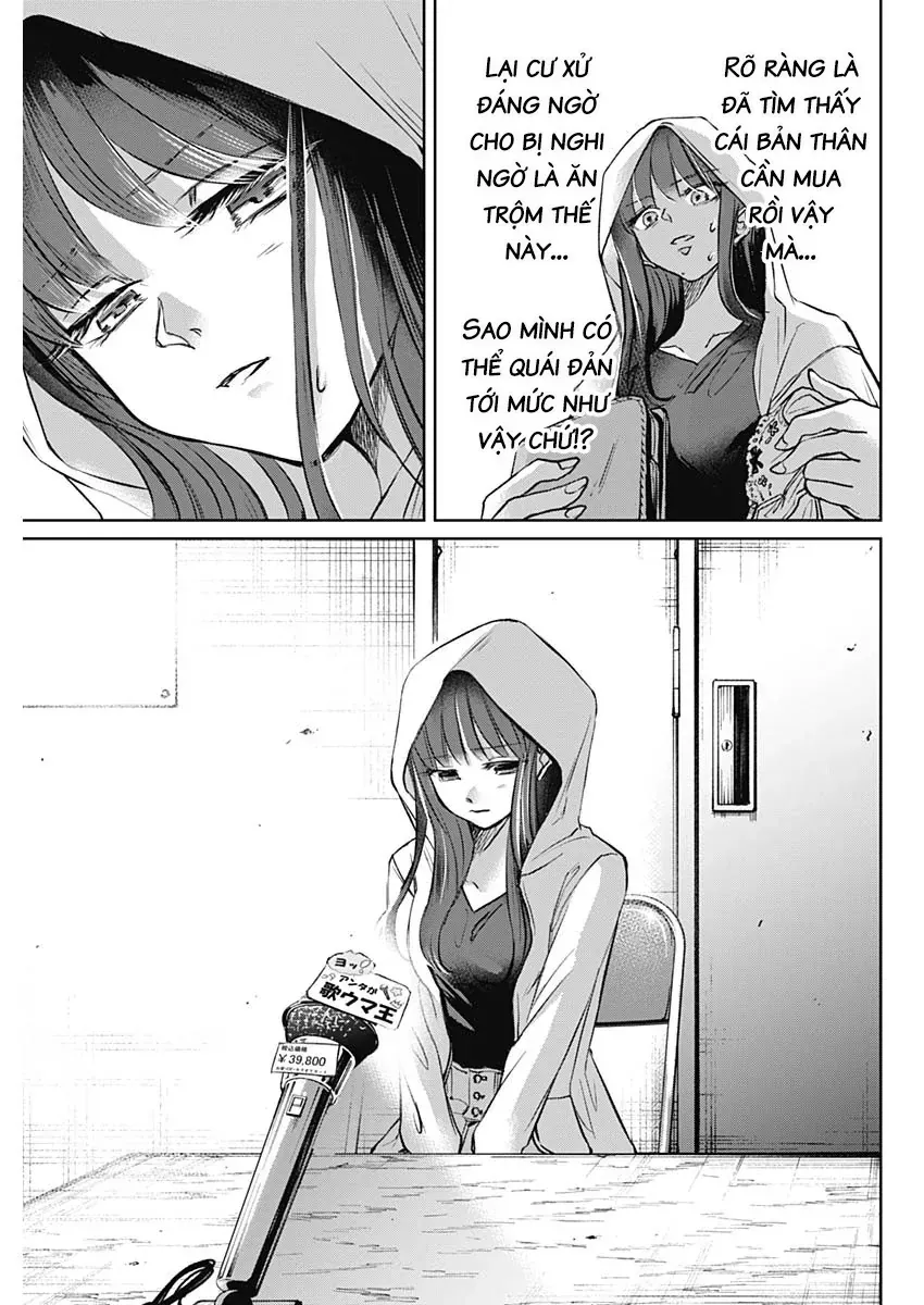 Normal Girl Chapter 1 - 37