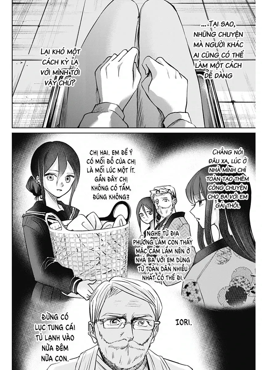 Normal Girl Chapter 1 - 38