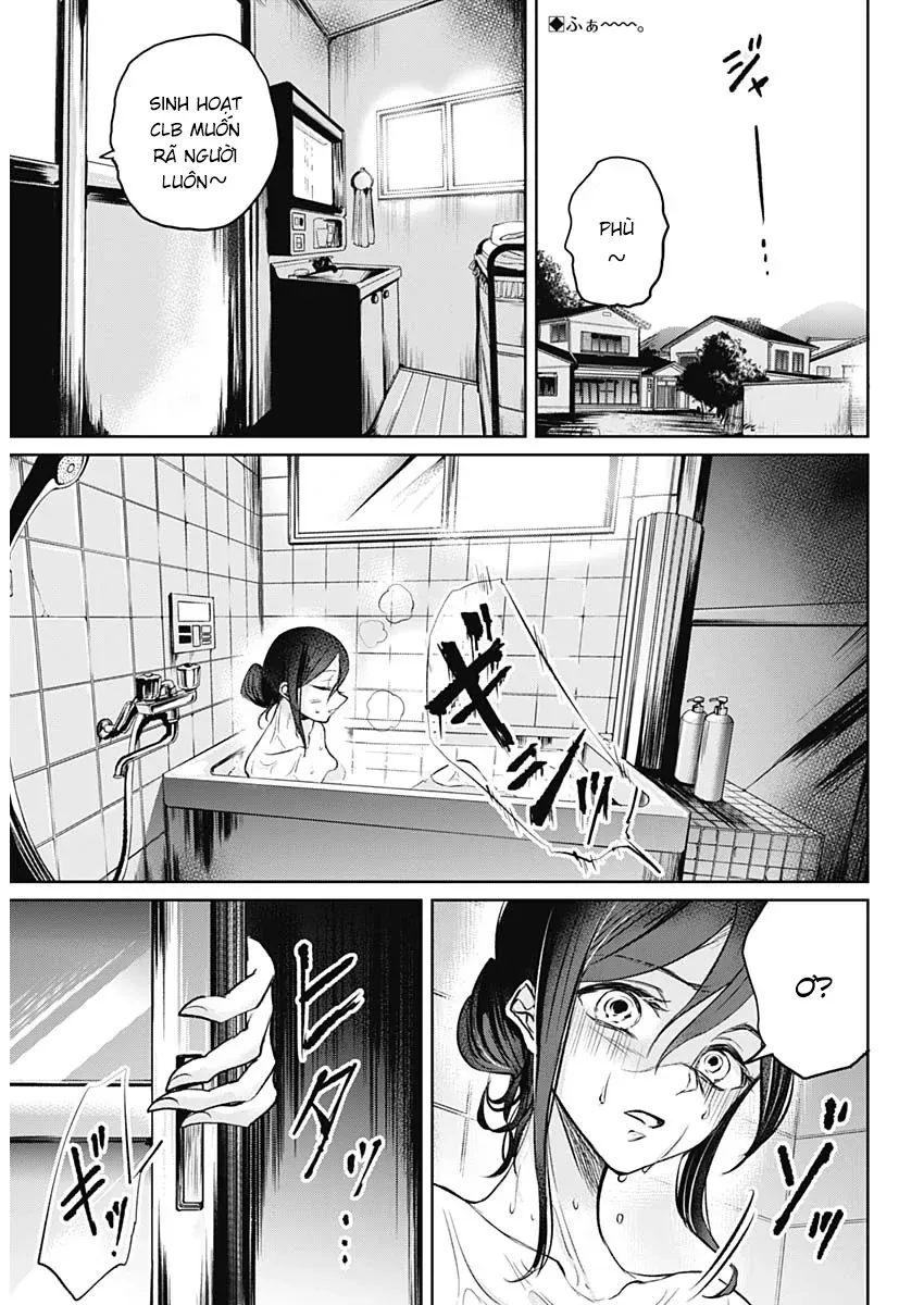 Normal Girl Chapter 1 - 5