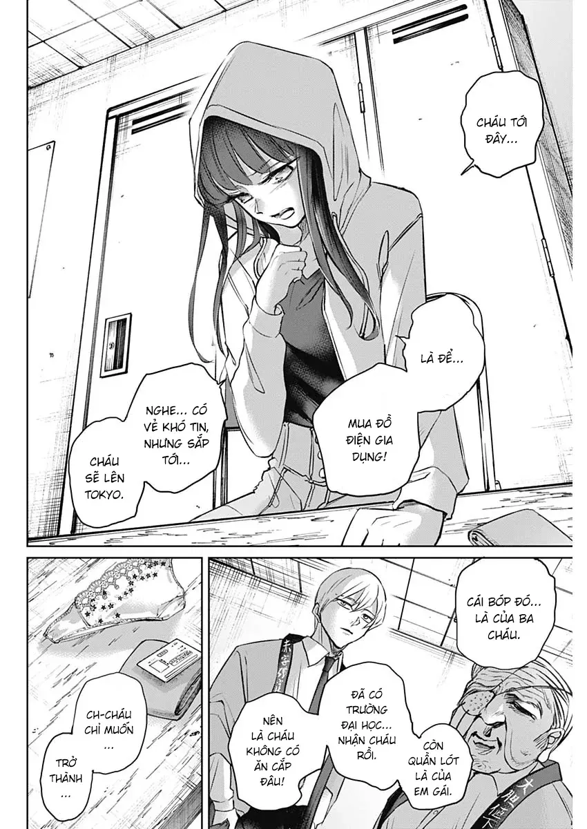 Normal Girl Chapter 1 - 42