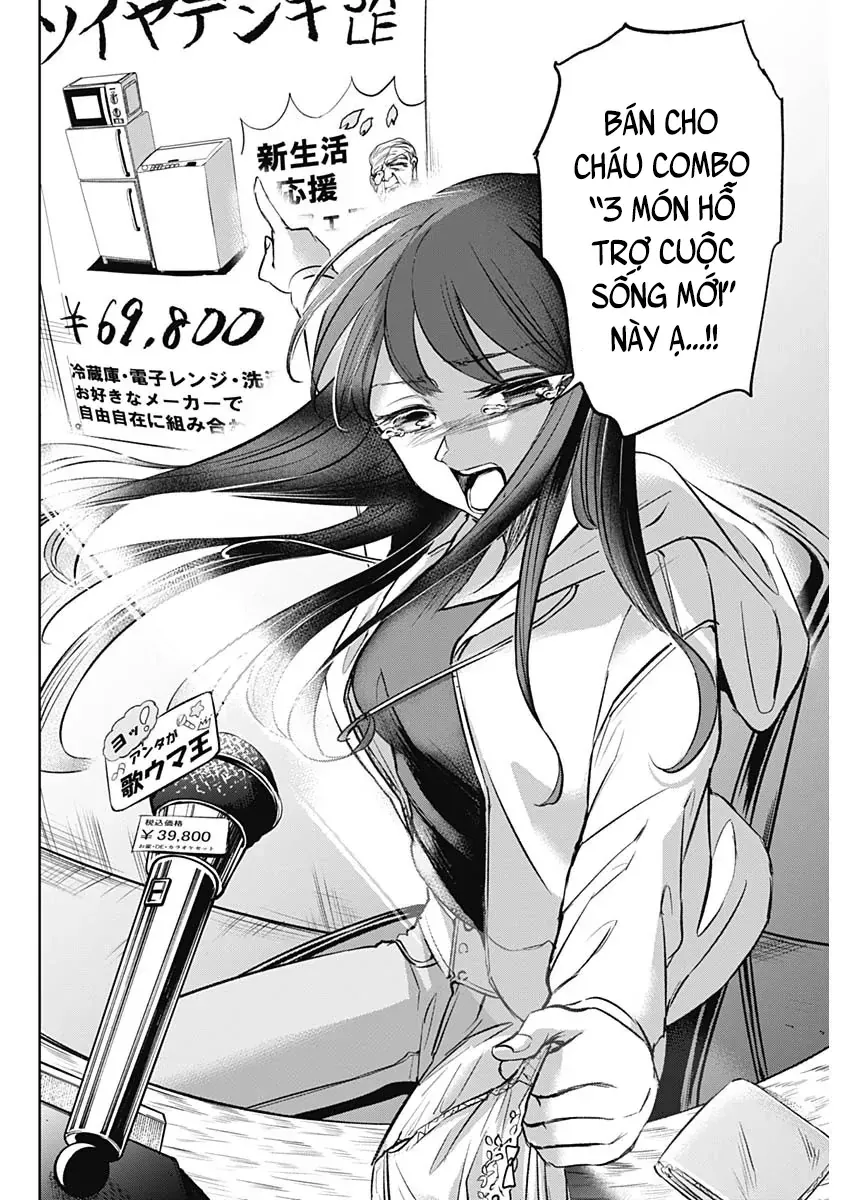 Normal Girl Chapter 1 - 44