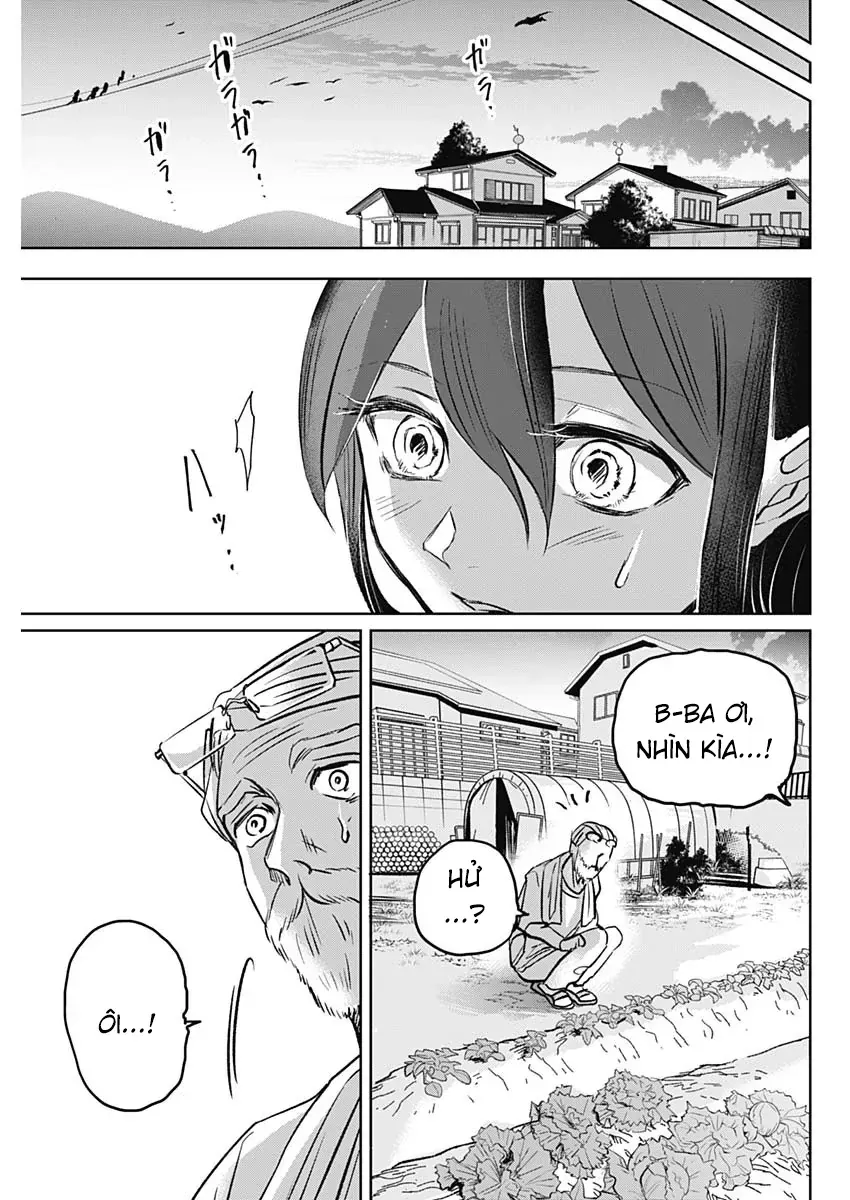 Normal Girl Chapter 1 - 45