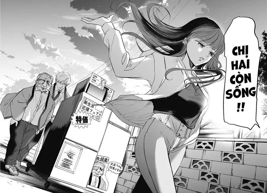 Normal Girl Chapter 1 - 46