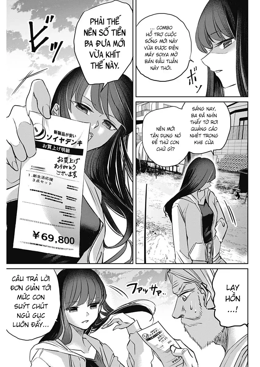 Normal Girl Chapter 1 - 48